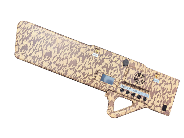 Handheld Drone Detection Jamming Integrated 