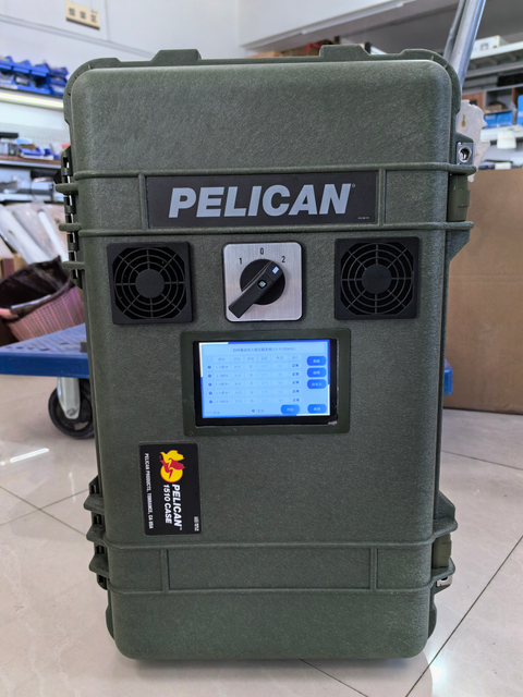 PUS0650 Drone Interception System (Portable)
